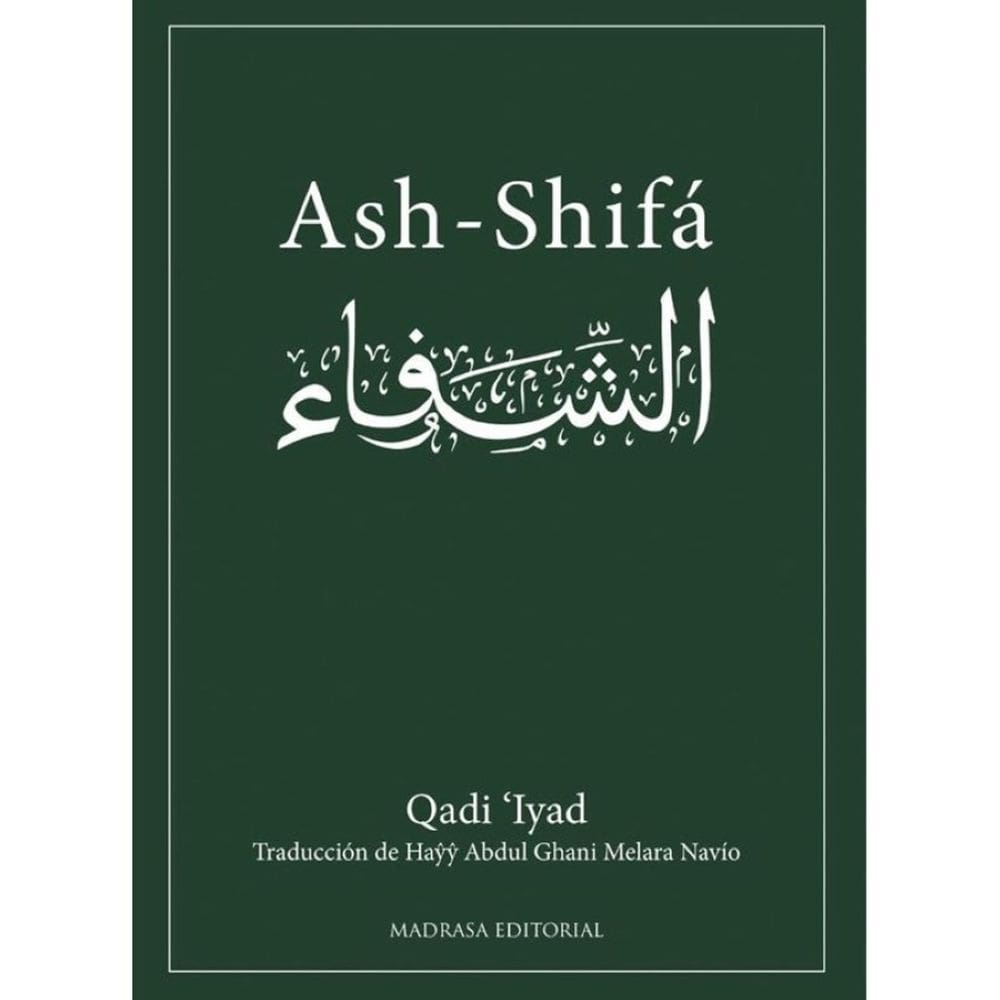 Ash-Shifá - Espanhol