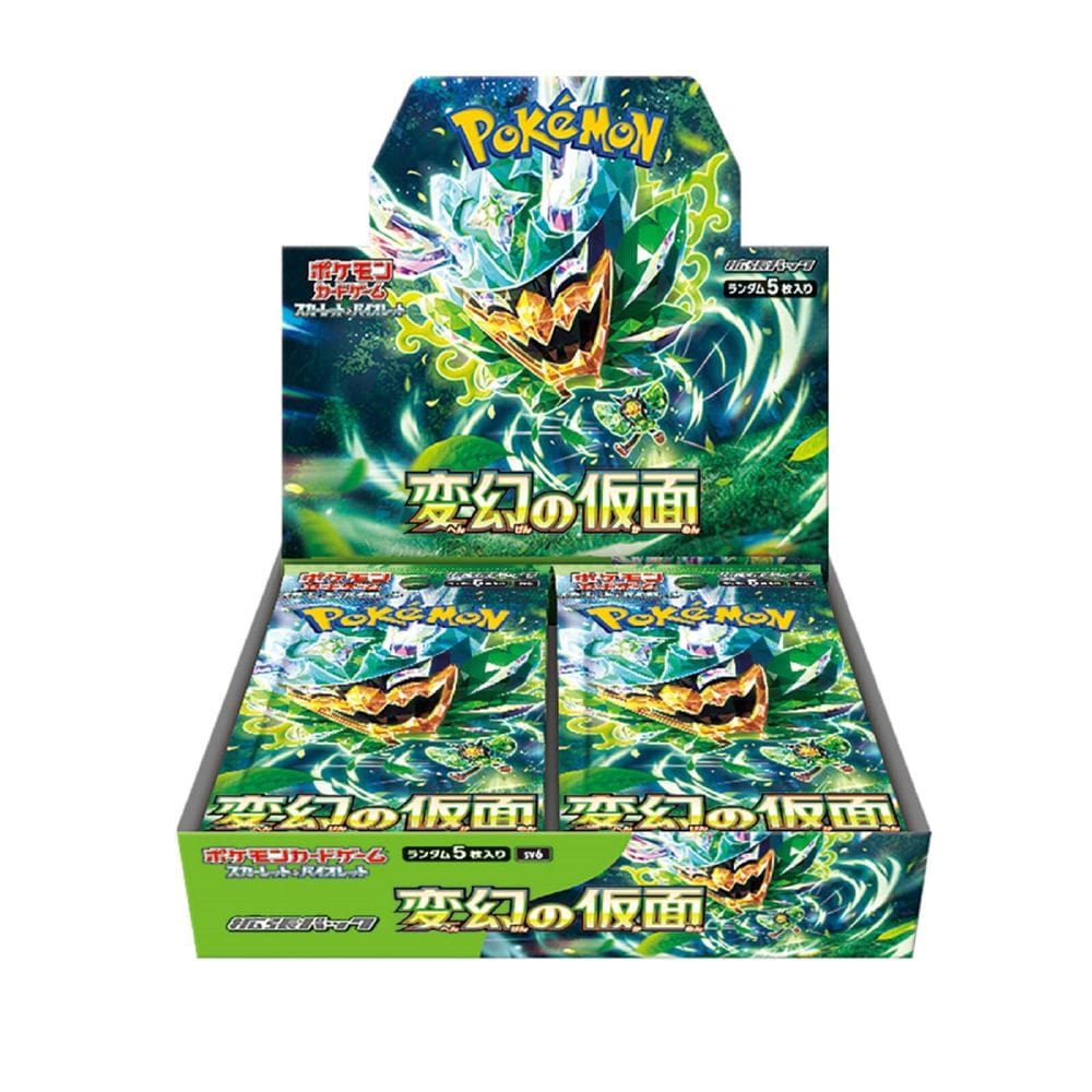 Pacote de expansão Pokémon Scarlet & Violet do jogo de cartas colecionáveis