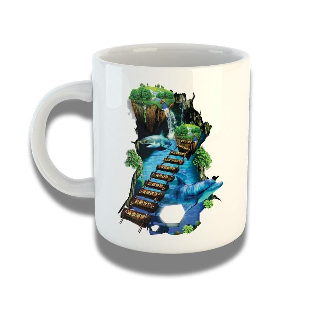 Caneca De Porcelana 325ml Com Design 3d Exclusivo Caminho