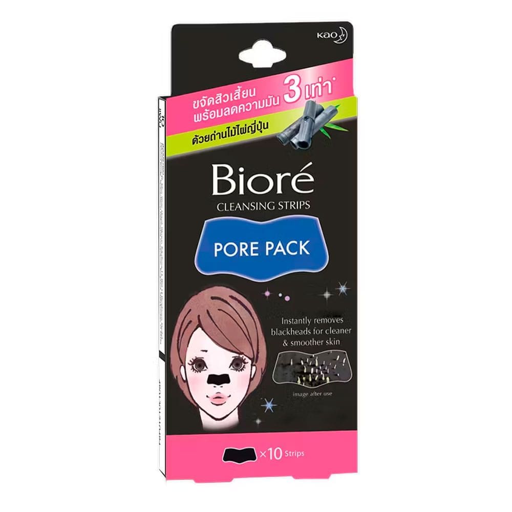 Biore Adesivo Preto - Remoção de Cravos 10un