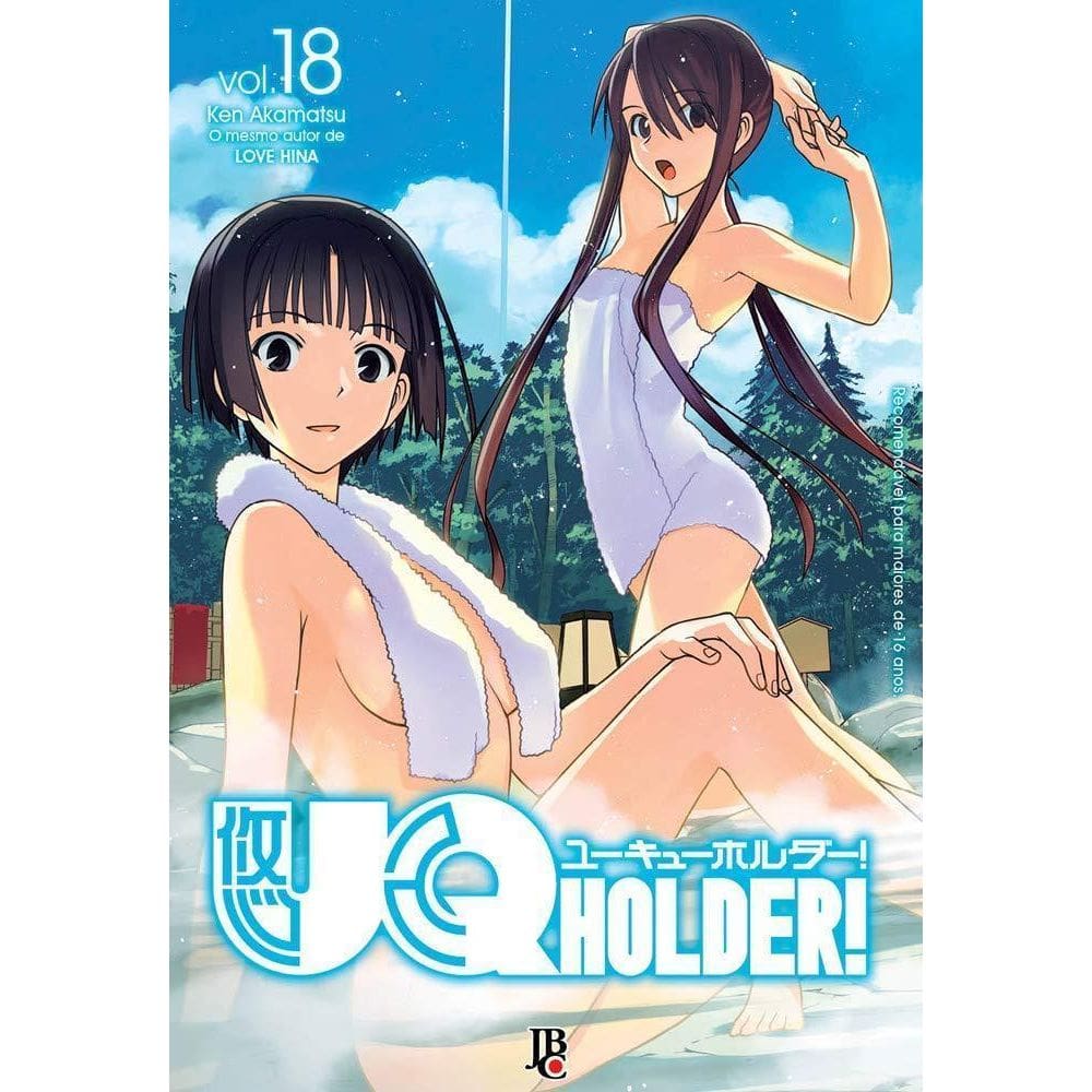 Livro Uq Holder - Vol.18