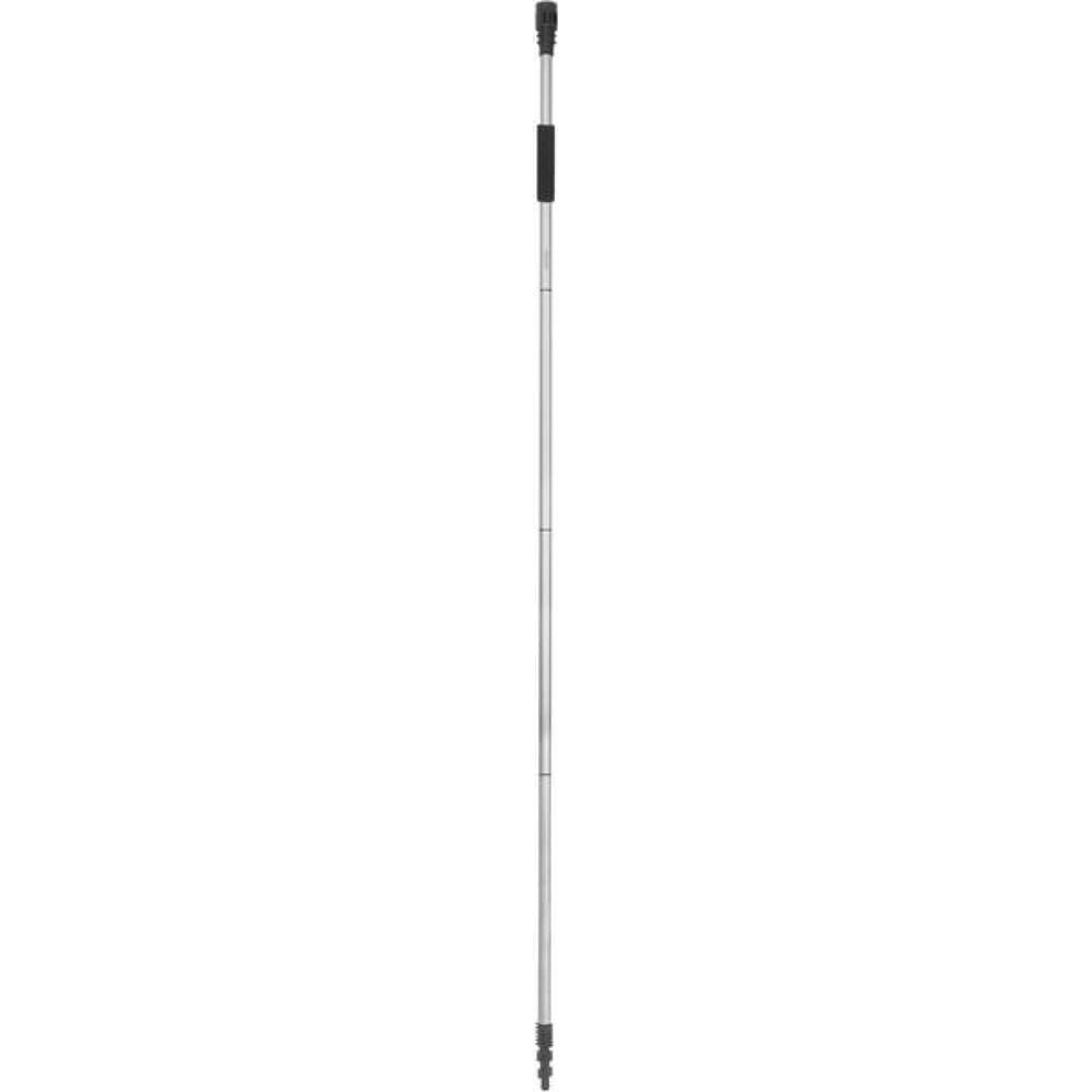 Extensao Metalica Para Lavadoras - Vonder