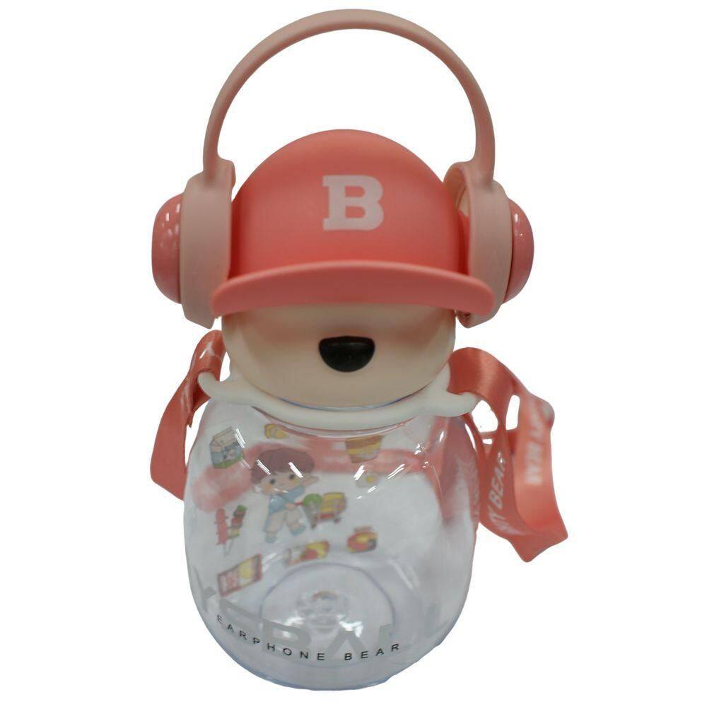 Squeeze 650ml Infantil Urso c/ Fone 2443707 Rosa - Quanhe