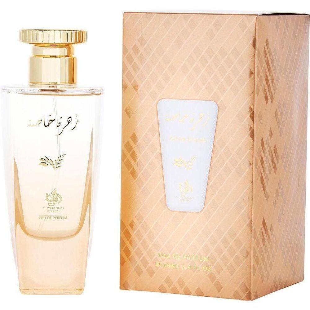 Perfume Unisex Al Wataniah Zahrat E Khasah Eau De Parfum Spray 100 ml