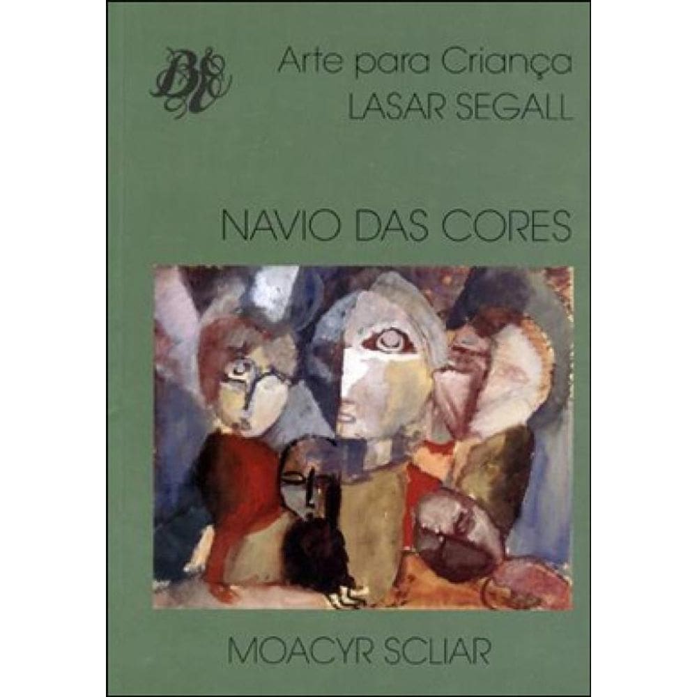 Navio Das Cores