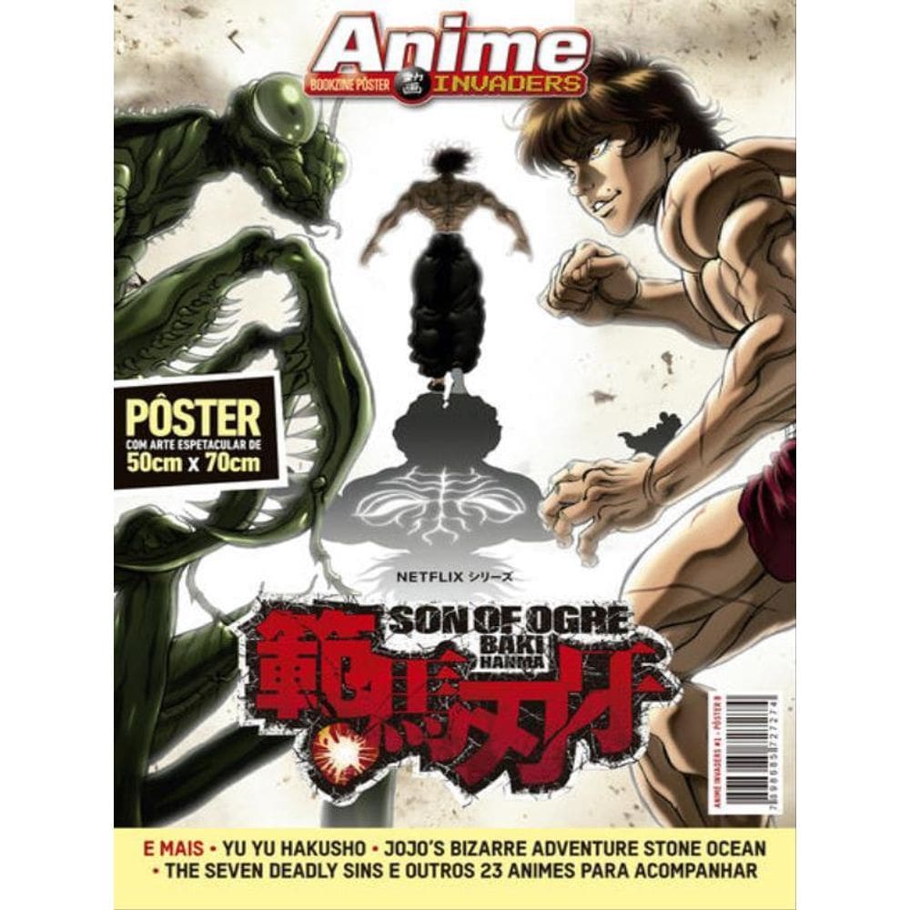Superpôster Anime Invaders - Baki - O Campeão