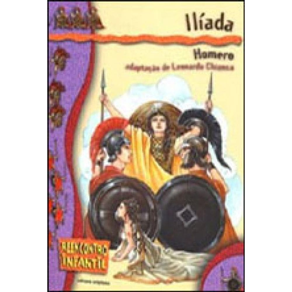 Ilíada