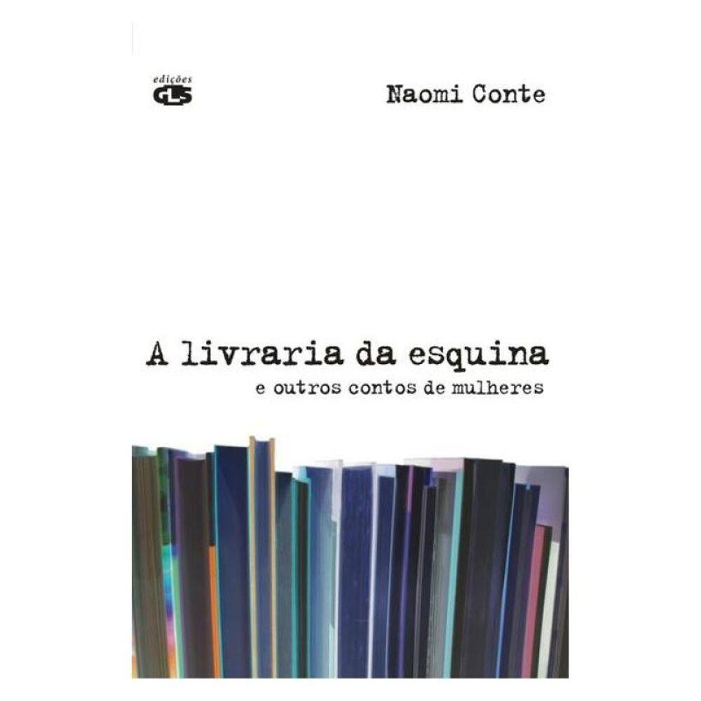 Esquine | Extra
