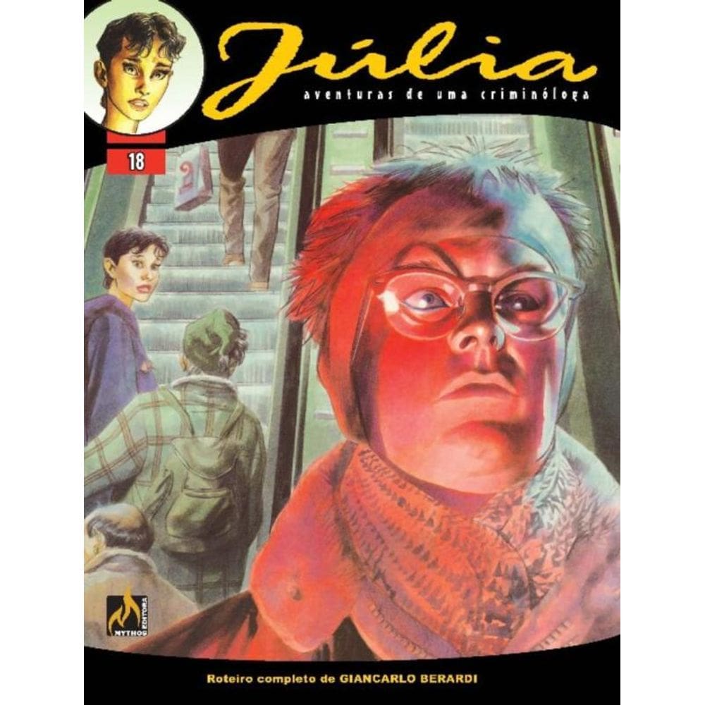 Julia - Vol. 18
