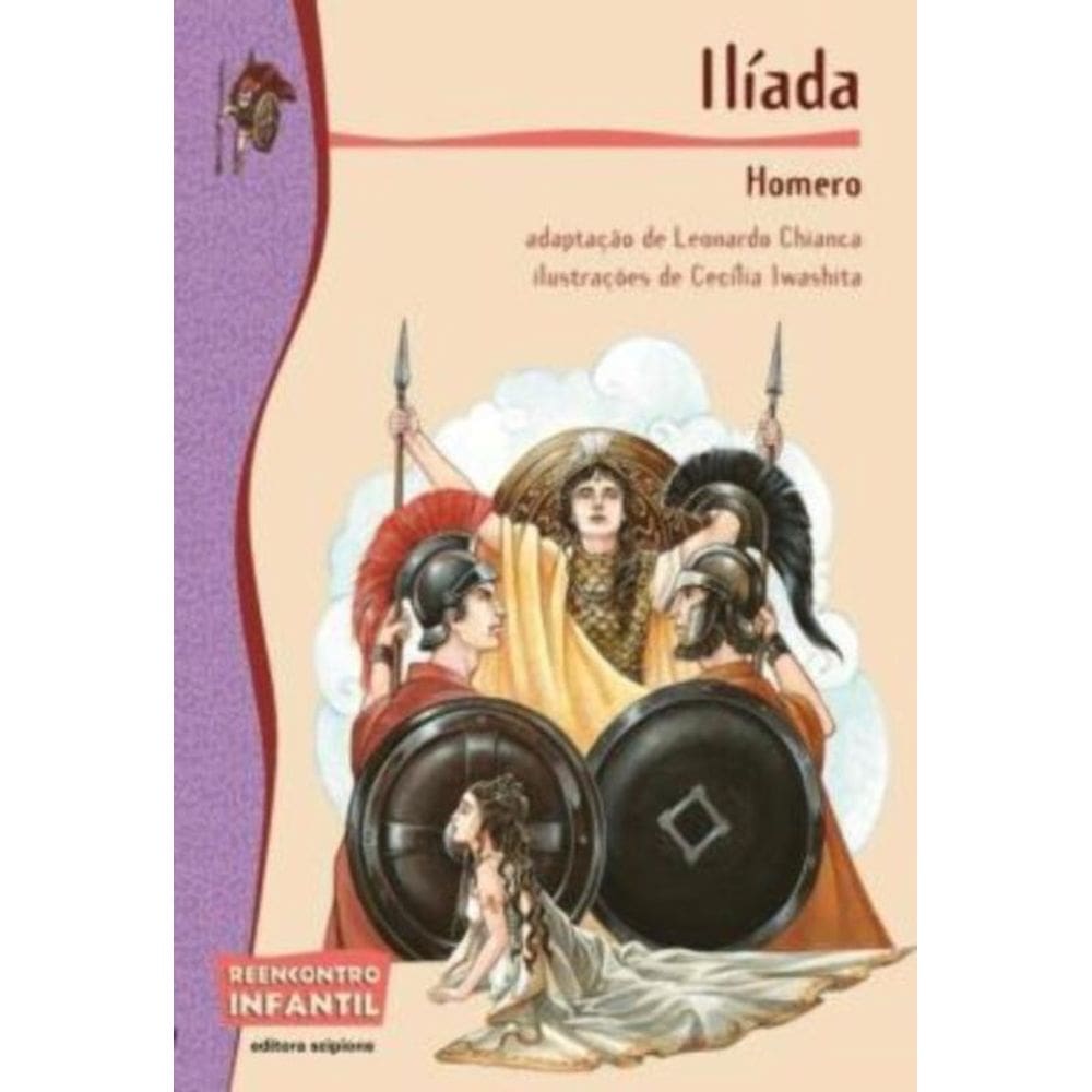 Ilíada