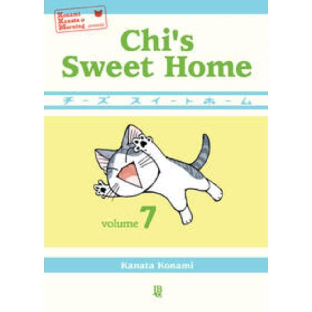 ChiS Sweet Home - Vol. 07