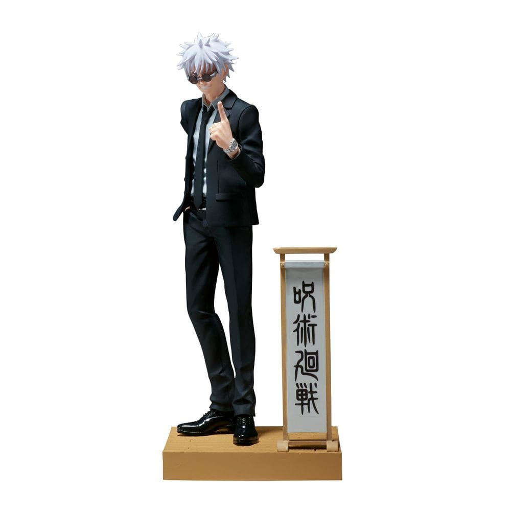 Figura de diorama Banpresto Jujutsu Kaisen Satoru Gojo Suit Ver.