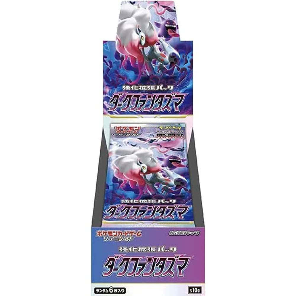 Pacote de expansão aprimorado do jogo de cartas Pokémon Sword & Shield
