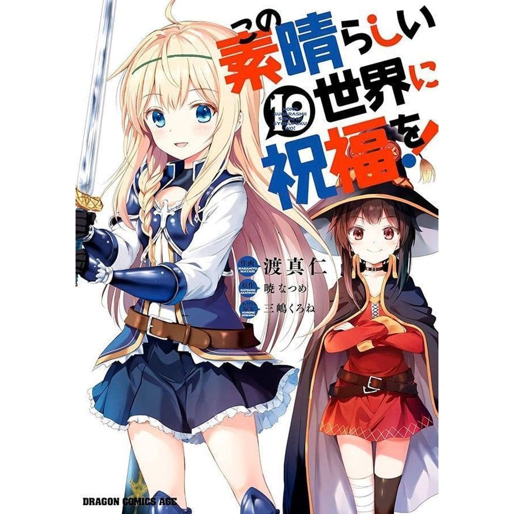 Konosuba - Vol. 19: Abençoado Mundo Maravilhoso!