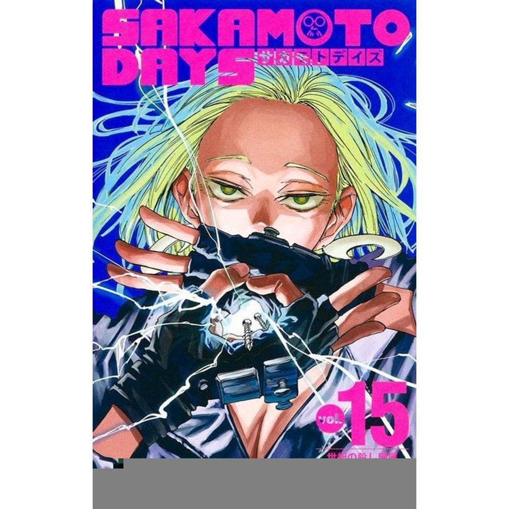 Sakamoto Days 15