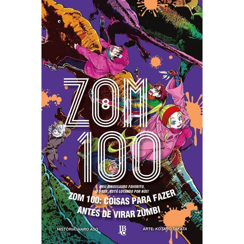Zom 100 - Vol. 08