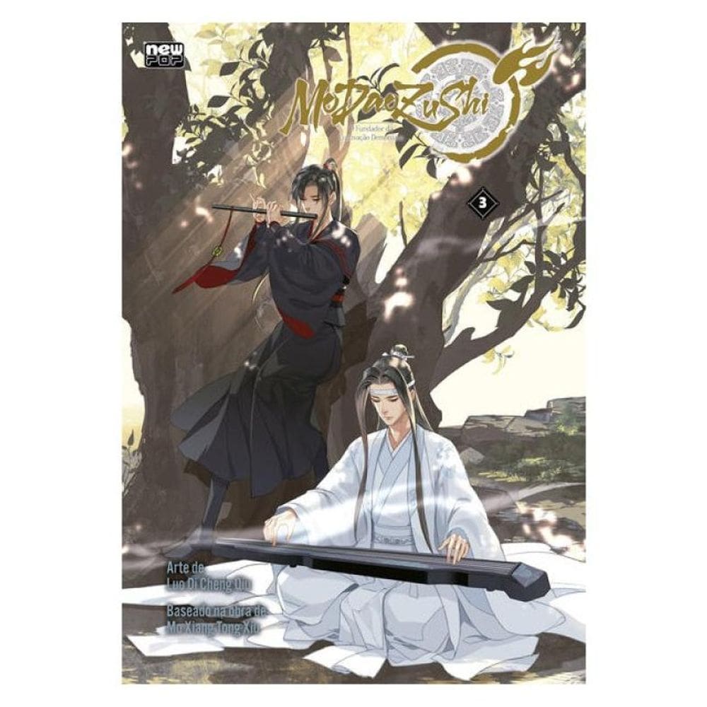 Mo Dao Zu Shi: Comics - Volume 03