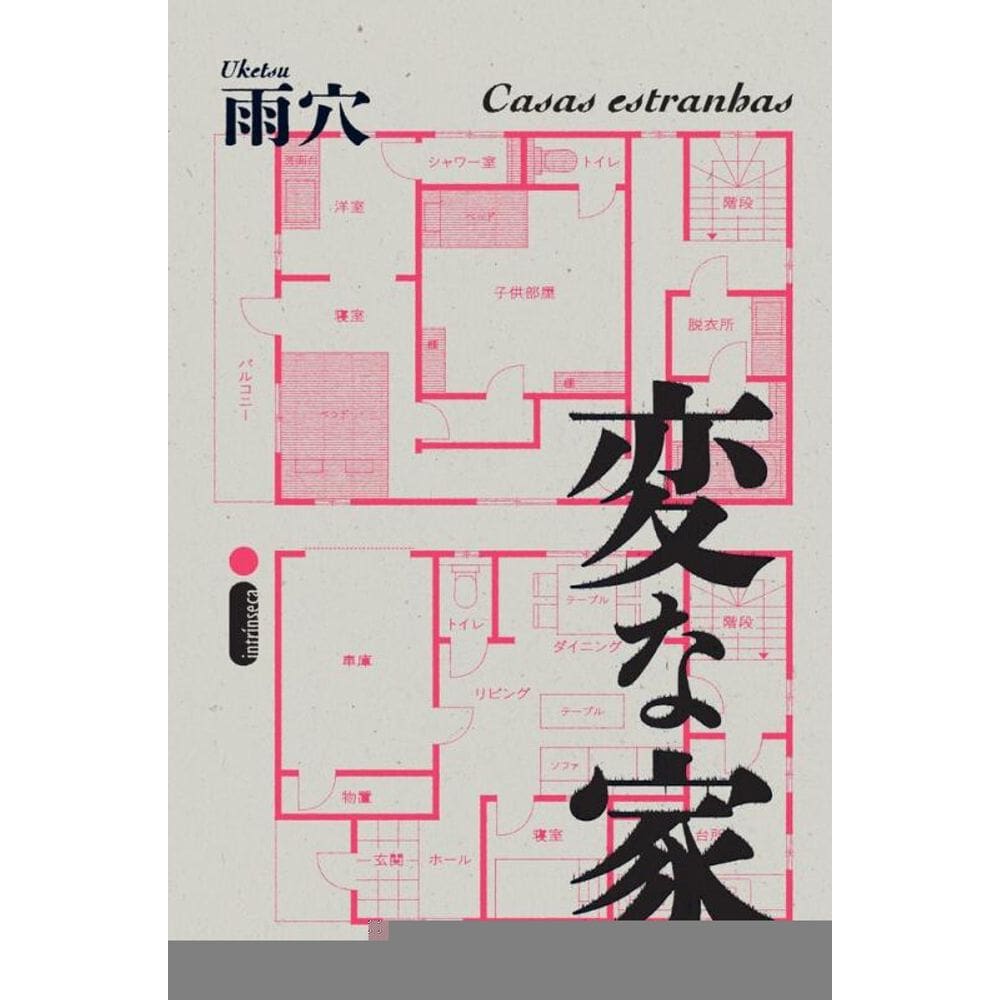 Casas estranhas: Casas estranhas Vol. 1