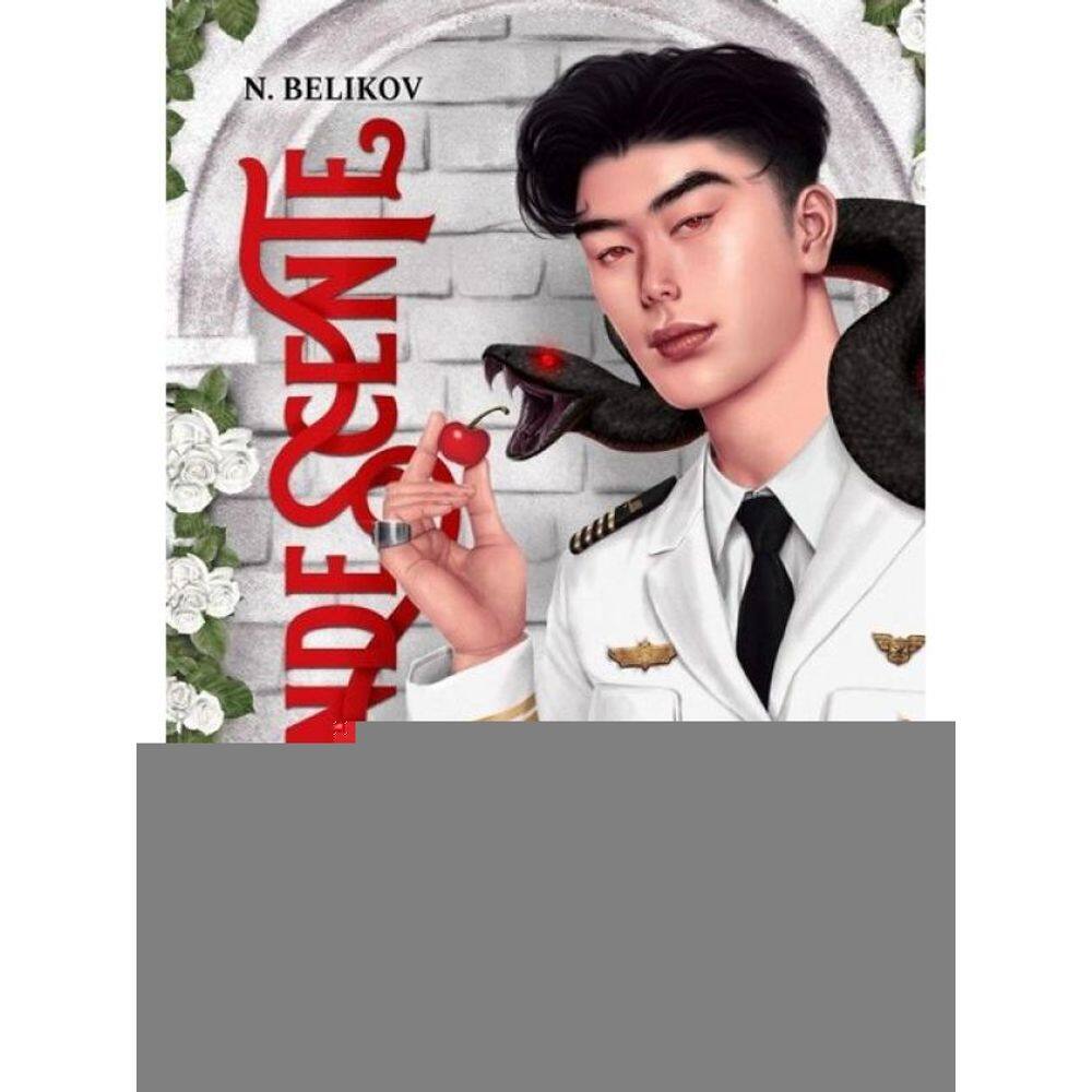 Incandescente - Vol. 1