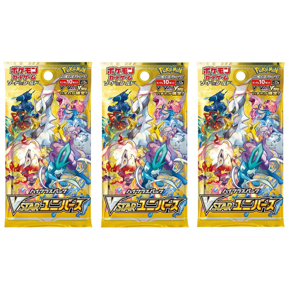 Jogo de cartas Pokémon High Class Pack VSTAR Universe S12a (3x10)