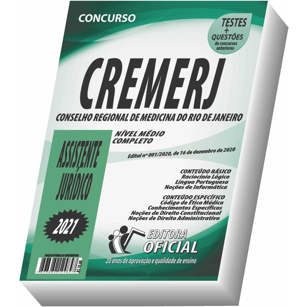 Apostila Cremerj - Assistente Jurídico