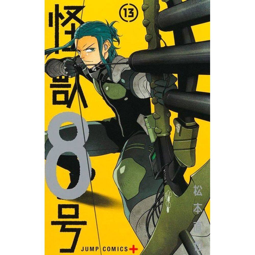 Kaiju N.° 8 Vol. 13 | Extra