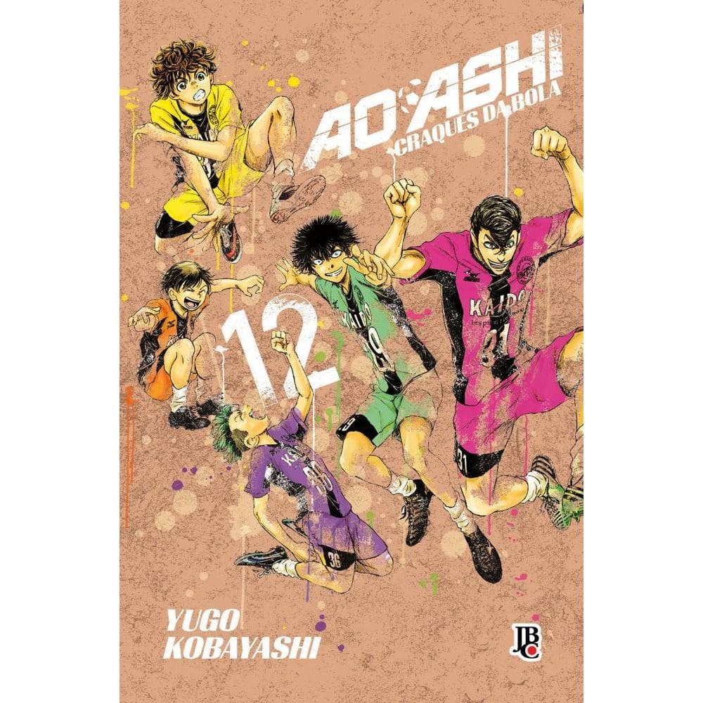 Ao Ashi Vol. 12(3005)