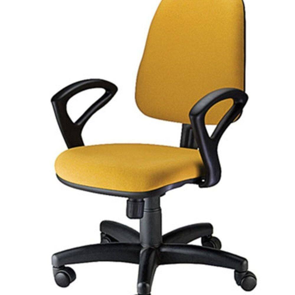 Cadeira para Escritório Diretor com Braços Confort Plus Amarelo