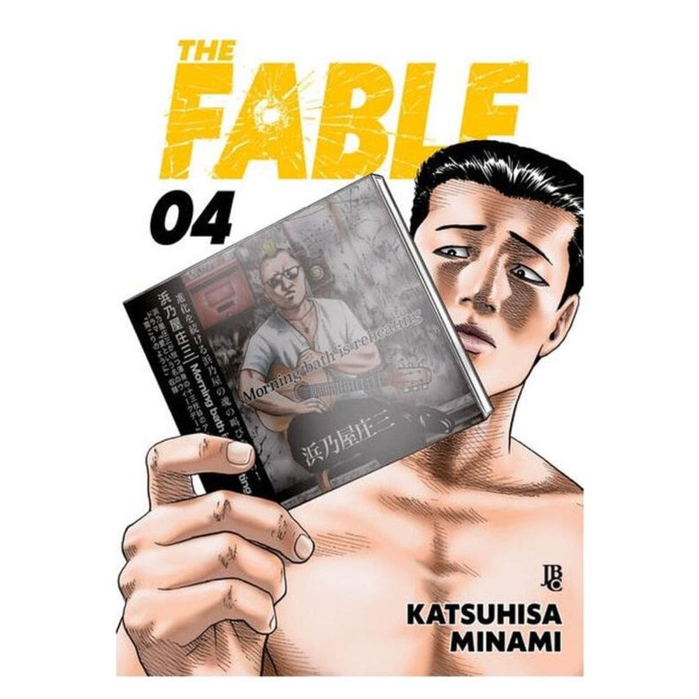 The Fable Big Vol. 04