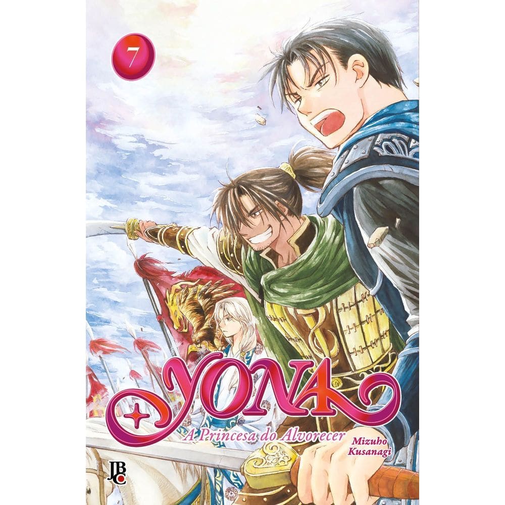 Yona - A Princesa Do Alvorecer - Big - Vol. 07