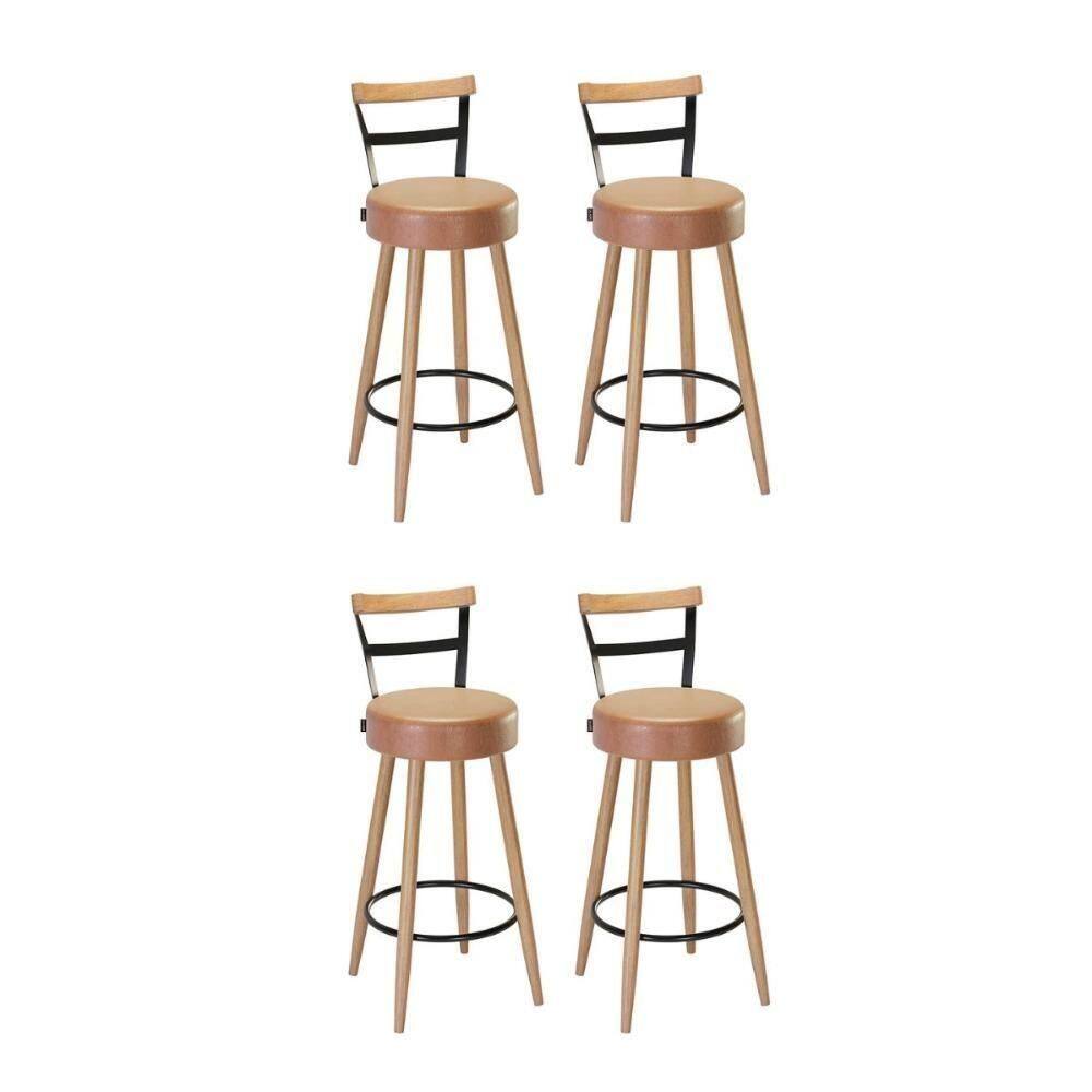 Conjunto Banquetas Rio Grande Amarula