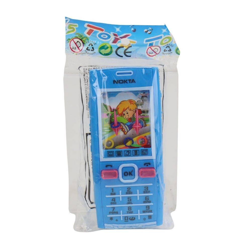 Aquaplay Celular 11cm Color - Tudo em Caixa