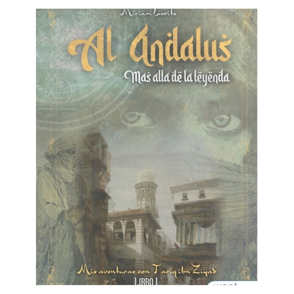 Al-Ándalus  - Espanhol