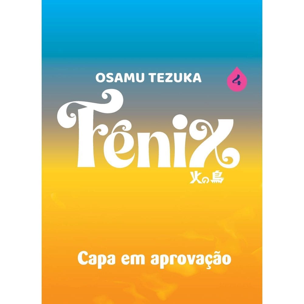 Fenix Vol. 04