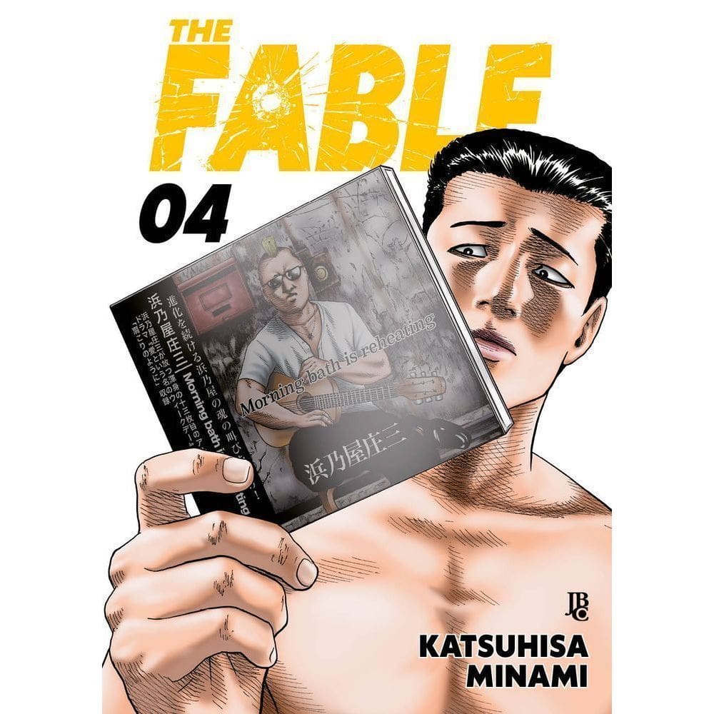 The Fable Big Vol. 04