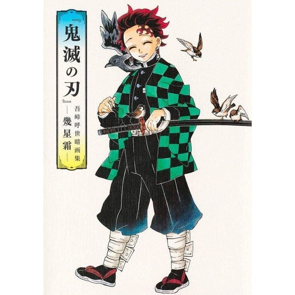 Demon Slayer Artbook - Koyoharu Gotouge e o Tempo