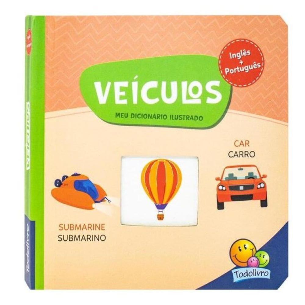 Meu Dicionário Ilustrado: Veículos