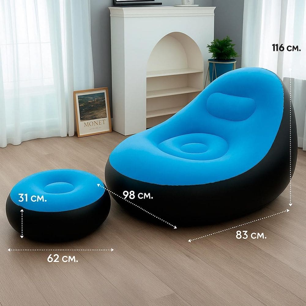 Sofá Inflável Compacto Para Lazer Interno E Externo