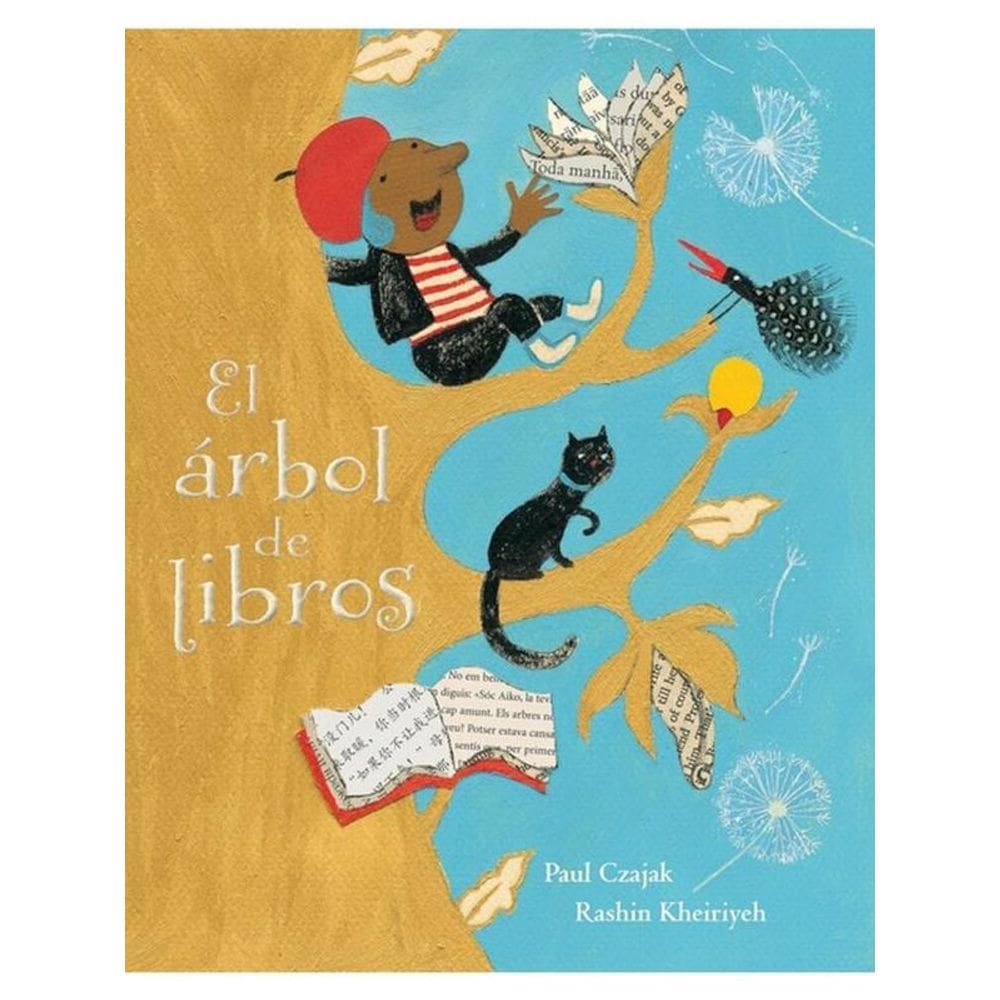 El Arbol De Libros
