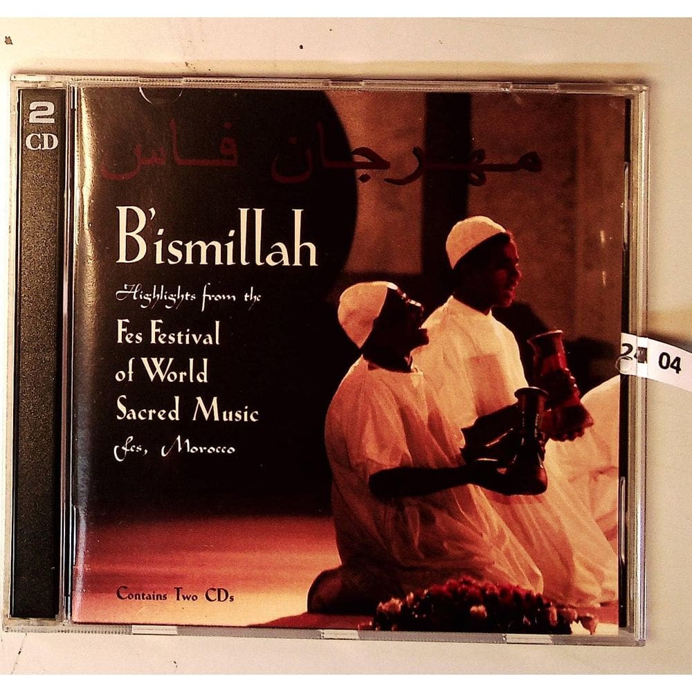 CD Sounds True B`ismillah: Festival Mundial de Música Sacra de Fez