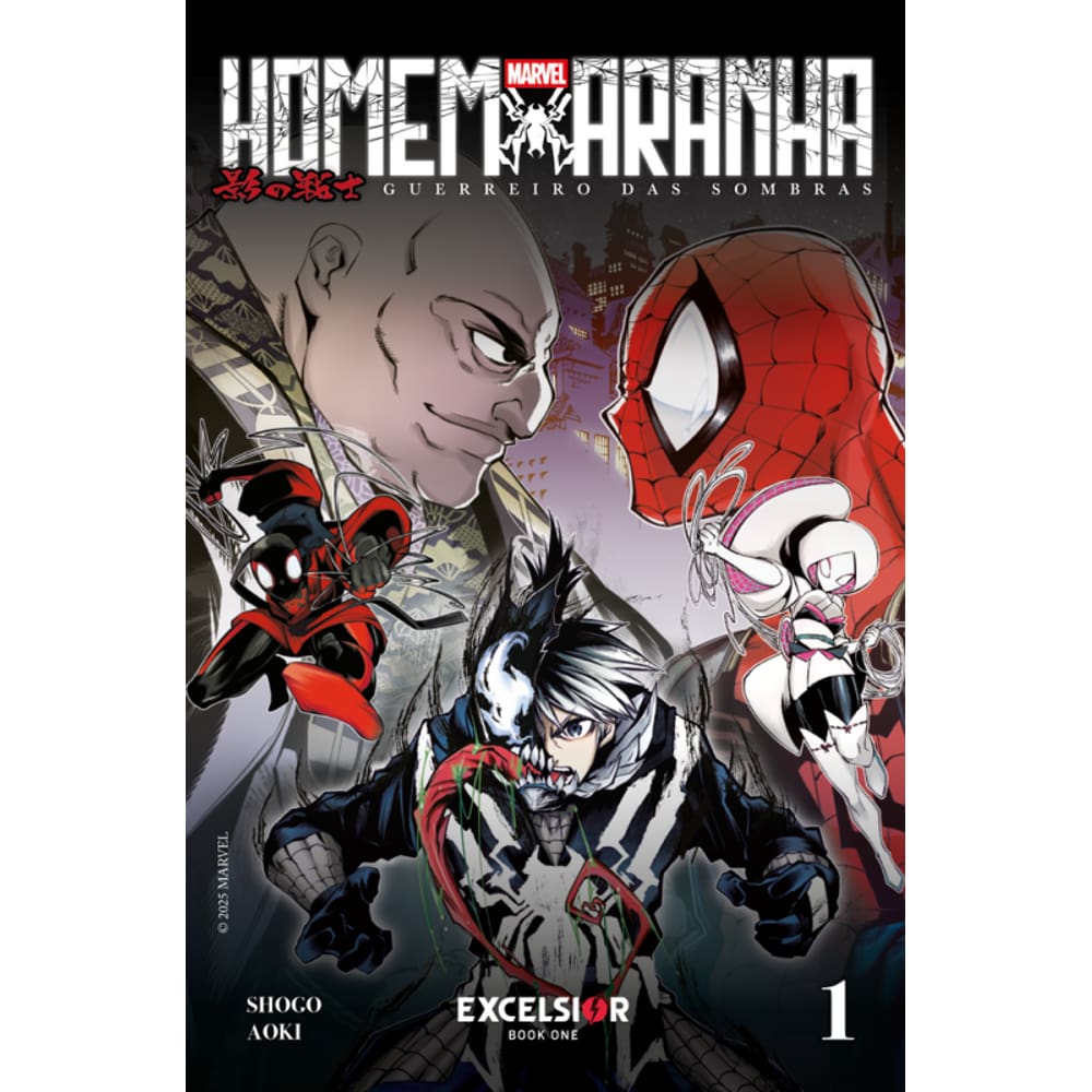 Homem-Aranha: guerreiro das sombras – Mangá
