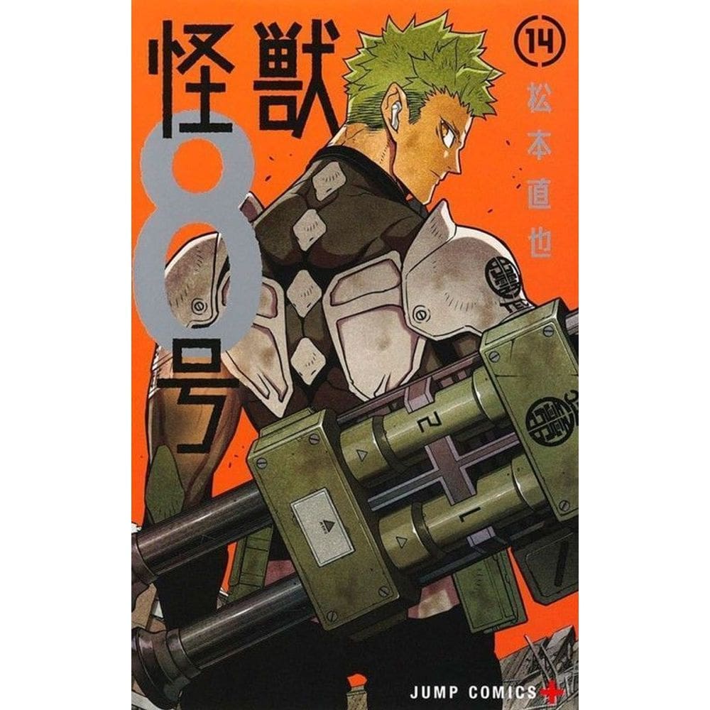Kaiju N.° 8 - Vol. 14