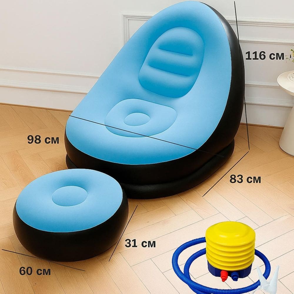 Sofá Inflável Compacto Com Leveza Para Viagem