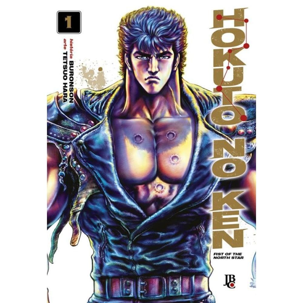 Hokuto No Ken - Fist of the North Star - Vol. 1