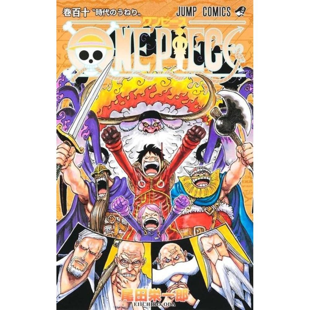 One Piece Vol. 110