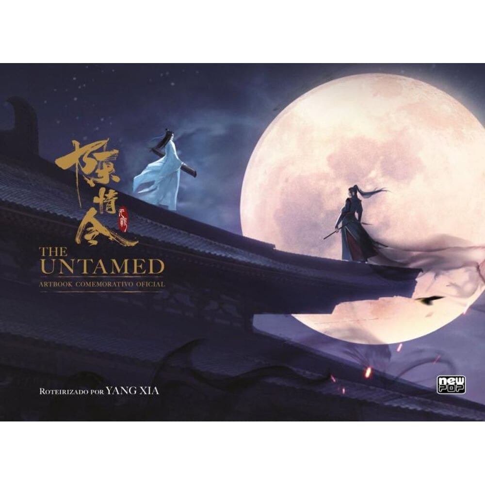 The Untamed: Artbook Comemorativo Oficial