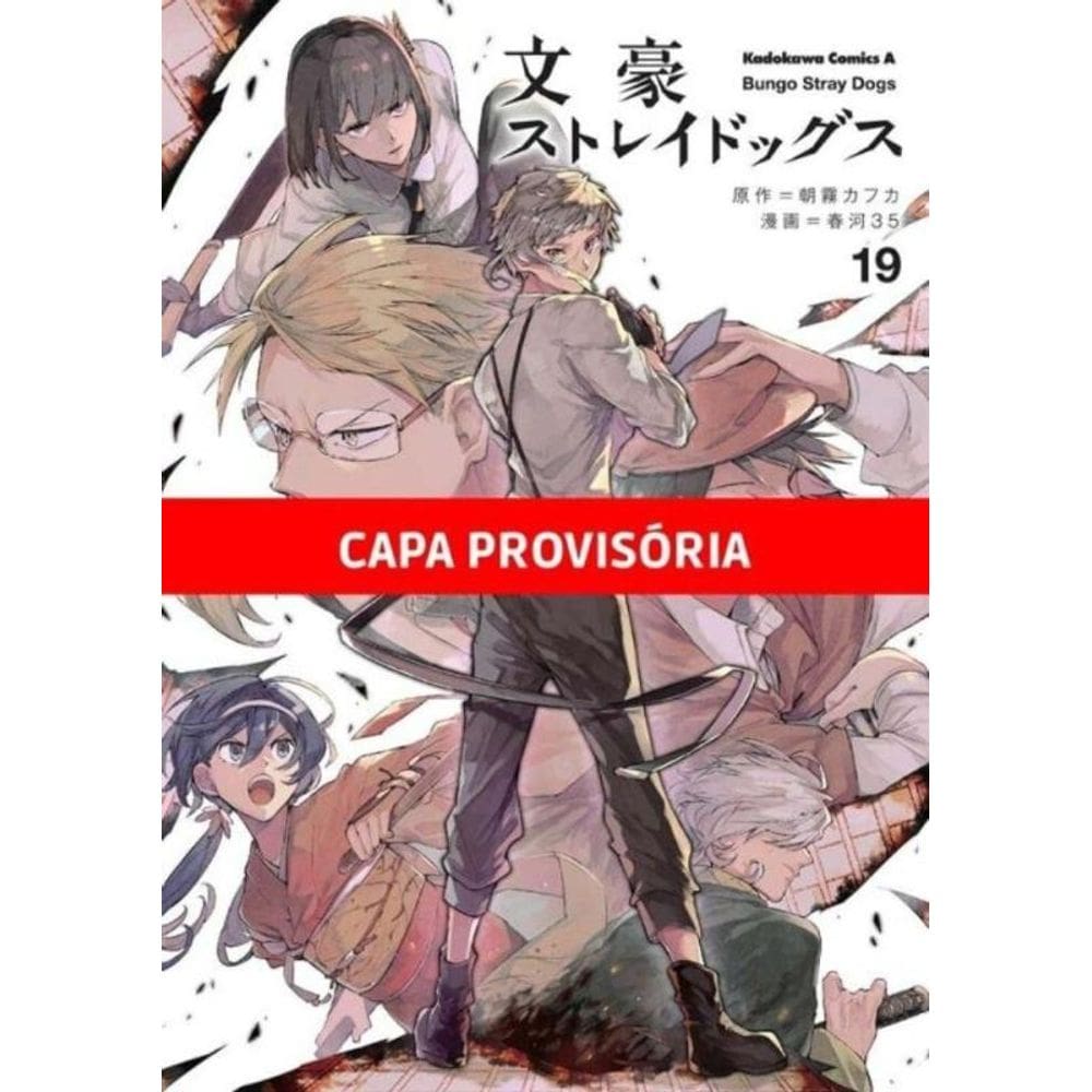 Bungo Stray Dogs - Vol. 19