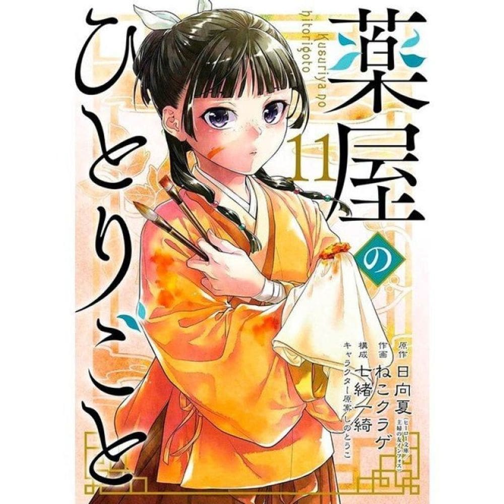 Kusuriya No Hitorigoto - Diários De Uma Apotecária 11