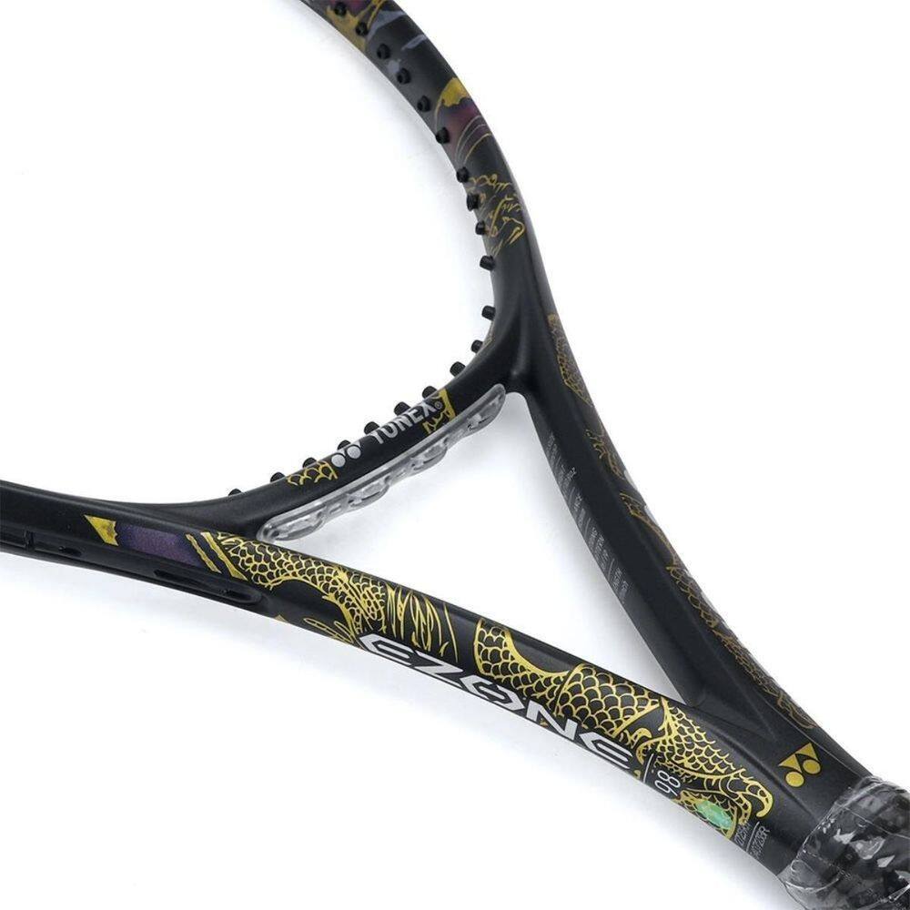 H*e様 YONEX EZONE 98 テニスラケット 305g 98インチ Amazon | Yonex EZONE 98 (305G) スカイブルー テニスラケット (4 3/8
