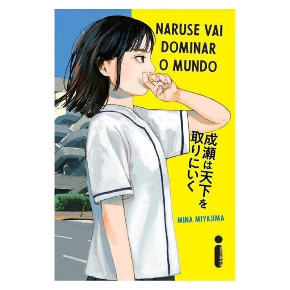 Naruse Vai Dominar O Mundo - Vol. 1